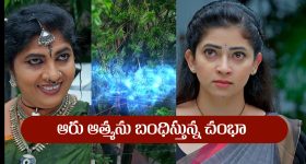 Telangana Politics: కవితే బీఆర్ఎస్‌కి దిక్కా?