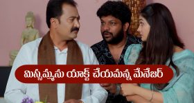 CM Chandrababu: సిఎం చంద్రబాబు పై అభిమానం… 108 ఆలయాల్లో ఆ అభిమాని ఏం చేశారంటే?