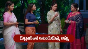 Brahmamudi Serial Today August 13th: ‘బ్రహ్మముడి’ సీరియల్‌: రుద్రాణికి అప్పు వార్నింగ్‌ – ఇంట్లో వాళ్లకు షాక్‌ ఇచ్చిన ధాన్యలక్ష్మీ  