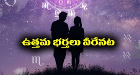 OTT Movie : స్కూల్ కెళ్లే అమ్మాయితో పాడు పని... ఫ్యాక్షనిస్ట్ ఫ్యామిలీ అని తెలిశాక వాడికి ఉంటది... అల్టిమేట్ యాక్షన్ సీన్స్