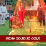 Nindu Noorella Saavasam Serial Today August 20th : ‘నిండు నూరేళ్ల సావాసం’ సీరియల్‌: ఆరును బంధించిన చంభా – ఆత్మను చూసి భయపడ్డ మనోహరి