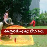 Nindu Noorella Saavasam Serial Today August 25th: ‘నిండు నూరేళ్ల సావాసం’ సీరియల్‌: ఆరుపై రివేంజ్‌ తీర్చుకుంటానన్న మను