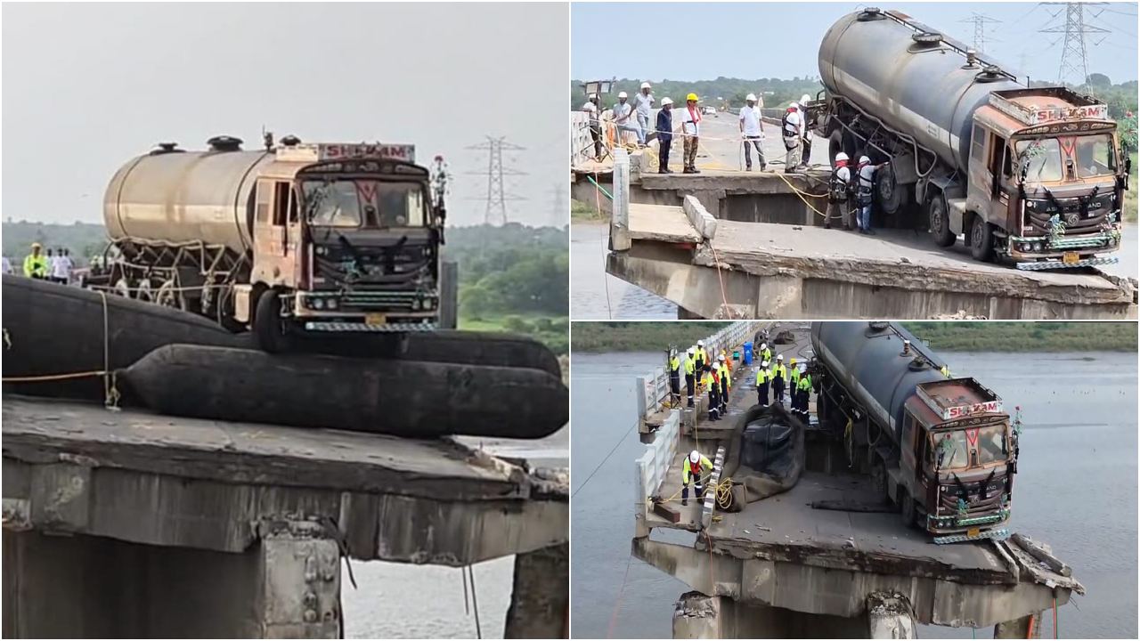 Gujarat Bridge: భలే ఐడియా.. గుజరాత్ వంతెనపై చిక్కుకున్న లారీ.. ఎయిర్ బెలూన్స్‌ తో ఇలా సేవ్ చేశారు!