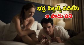 Handloom Sector: చేనేత రంగానికి ఏపీ బూస్ట్.. జీఎస్టీ భారం ప్రభుత్వానిదే