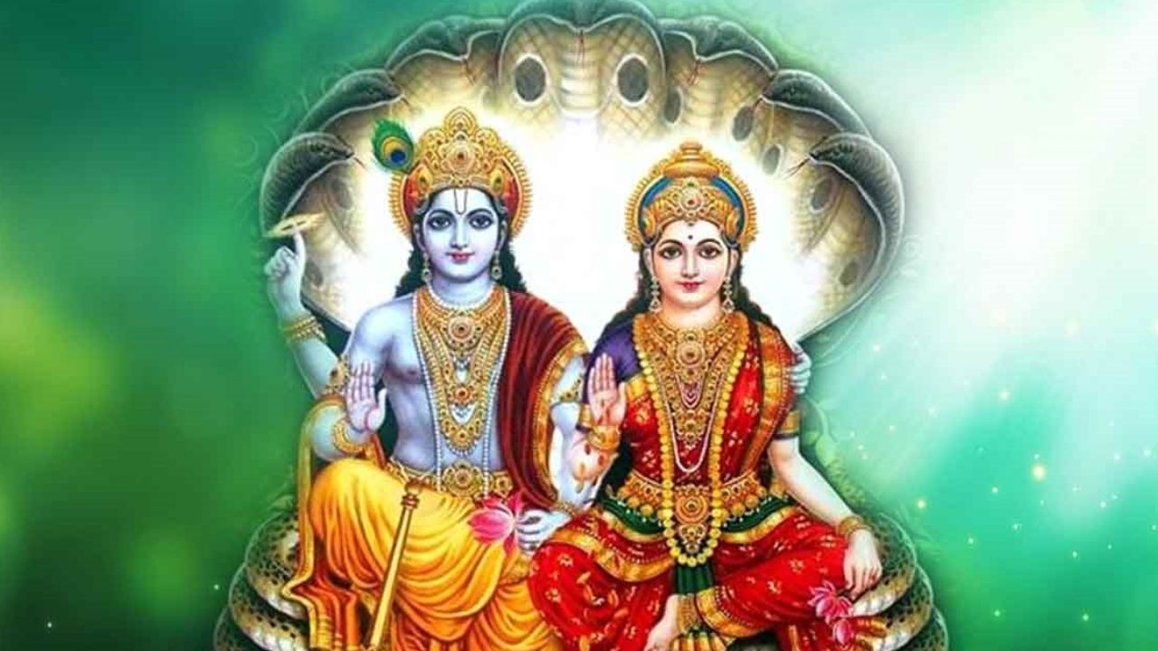 Lakshmi narayana yog 2025: లక్ష్మీ నారాయణ యోగం.. వీరికి డబ్బే డబ్బు