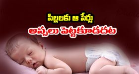 OTT Movie : మనిషి లోపల మకాం పెట్టే చిట్టి ఏలియన్స్... భూమిని తుడిచి పెట్టే ప్లాన్ తో రంగంలోకి.