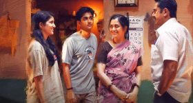 OTT Movie : డెడ్లీ డెత్ గేమ్... ఒక్కసారి గేమ్ ఆడినందుకు వంశం మొత్తానికి శాపం... రాత్రిపూట సింగిల్ గా చూశారో ఫసక్