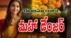 Horoscope Today August 8th: రాశి ఫలితాలు:  ఆ రాశి వారు ఇవాళ షేర్లలో పెట్టుబడులు పెడితే కలిసొస్తుంది