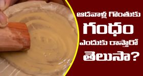 University of Hyderabad: గ్రేట్.. రూ.46లక్షల జీతంతో ఉద్యోగం.. ఇంకా 550 మందికి జాబ్స్..