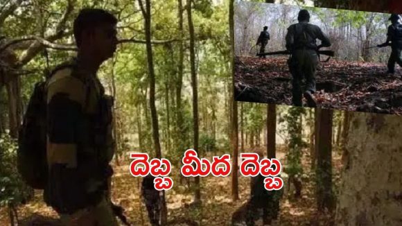 Gadchiroli Encounter: 8 గంటలపాటు గడ్చిరోలిలో ఎన్‌కౌంటర్.. నలుగురు మావోలు మృతి, గాలింపు ముమ్మరం