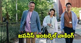 Viral wedding: అందుకే ఒకే అమ్మాయిని పెళ్లి చేసుకున్నాం.. వింత వివాహంపై స్పందించిన అన్నదమ్ములు