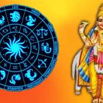 Guru Gochar 2025: బృహస్పతి సంచారం.. ఆగస్ట్ 13 నుంచి వీరికి అన్నీ మంచి రోజులే !