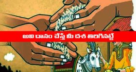 Kuna Ravi Kumar: KGVB ప్రిన్సిపల్‌ ఆరోపణలపై ఎమ్మెల్యే కూన రవి రియాక్ట్..