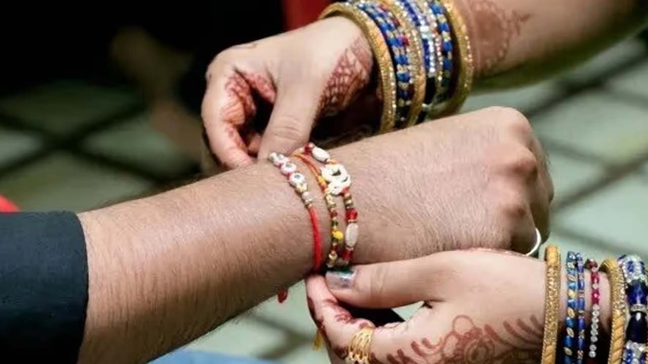 Raksha Bandhan 2025: భద్ర నీడ అంటే ఏమిటి ? ఈ సమయంలో రాఖీ ఎందుకు కట్టకూడదని చెబుతారు