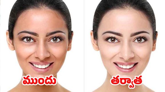 Skin Whitening Tips: ఛాలెంజ్, ఈ టిప్స్ పాటిస్తే.. 7 రోజుల్లోనే నిగనిగలాడే చర్మం