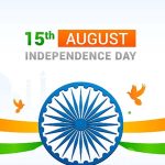 Independence Day 2025: స్వాతంత్ర్య దినోత్సవ శుభాకాంక్షలు.. స్పెషల్ కోట్స్, విషెస్ చెప్పండిలా..