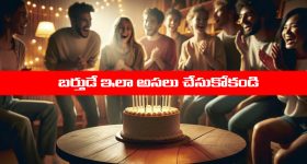 Mokshagna: నందమూరి మోక్షజ్ఞ కొత్త లుక్.. ఇలా మారిపోయాడేంటి ?