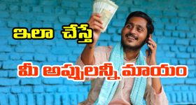Viral Video: తినే కంచాలపై మూత్రం పోసిన పని మనిషి.. వీడియో చూశారా?