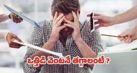 AP Liquor Shops: మందుబాబులకు గుడ్ న్యూస్! కొత్త జీవో పూర్తి వివరాలు..