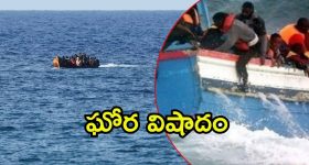 OTT Movie : రహస్య నిధి కోసం వేట... పనీపాటా మానేసి తింగరోళ్ల సాహసం... కితకితలు పెట్టే మలయాళ కామెడీ డ్రామా