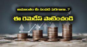 Shruthi Hassan: పుట్టకముందే అన్నపూర్ణ స్టూడియోకి వచ్చా.. శృతిహాసన్ షాకింగ్ కామెంట్స్!