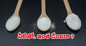 Odisha murder case: తమ్ముడుని చంపి ఇంట్లోనే పాతేసిన అన్న.. 45 రోజుల తరవాత వెలుగులోకి..