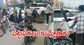 GudiGantalu Today episode: ప్రభావతికి దిమ్మతిరిగే షాకిచ్చిన సత్యం.. రోహిణికి మీనా వార్నింగ్..