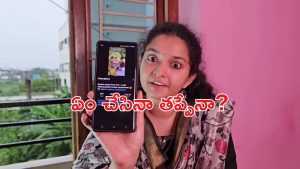Alekhya Chitti Sisters: దెబ్బకు ఆపరేషన్‌ చేసుకుని జెండర్ మార్చేసిన అలేఖ్య.. ట్రోల్స్‌పై సుమ రియాక్షన్!