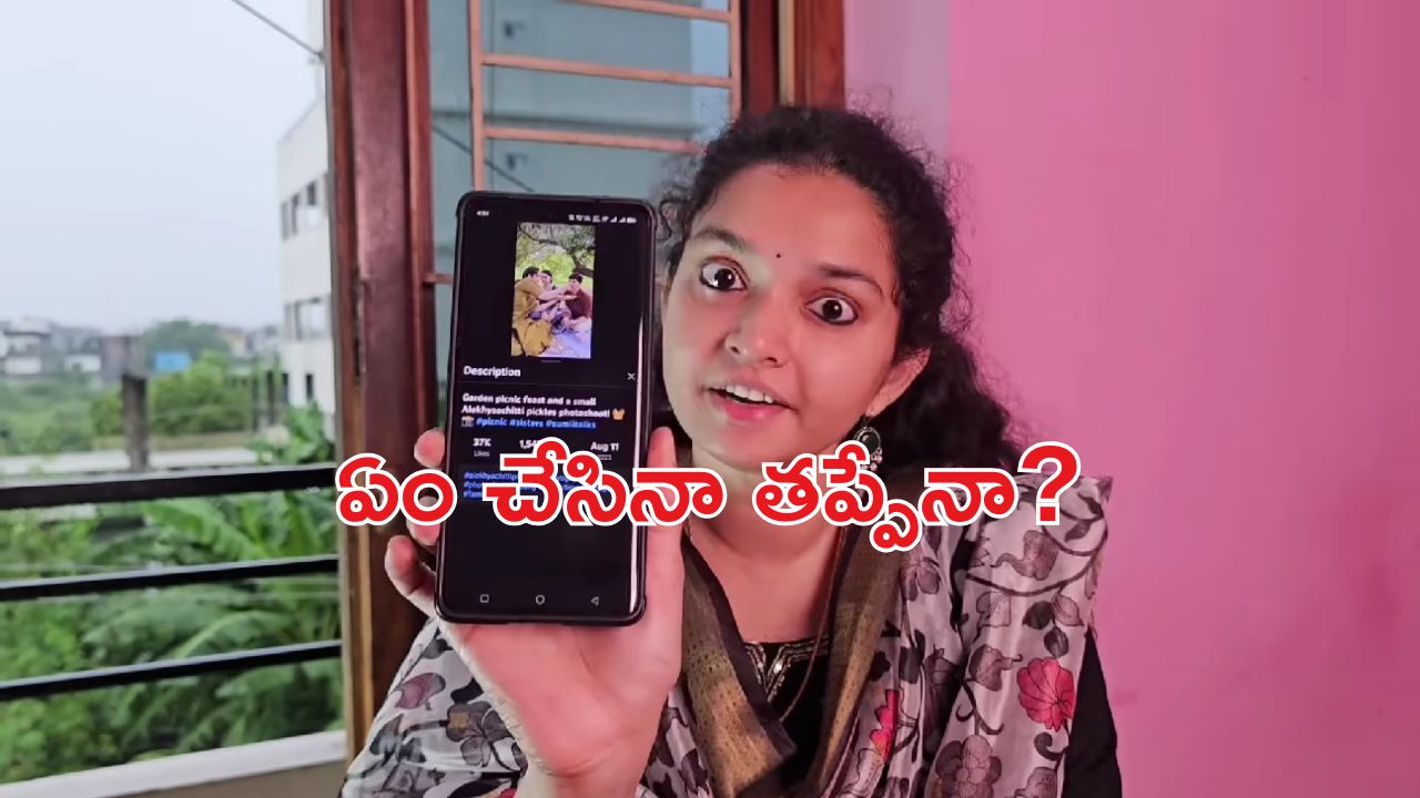 Alekhya Chitti Sisters: దెబ్బకు ఆపరేషన్‌ చేసుకుని జెండర్ మార్చేసిన అలేఖ్య.. ట్రోల్స్‌పై సుమ రియాక్షన్!