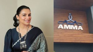 AMMA President: 31 ఏళ్ల తర్వాత మలయాళ ఇండస్ట్రీ రికార్డులు తిరగరాసిన నటి!