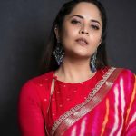 Anasuya: అవే మెయిన్ టార్గెట్ అంటున్న అనసూయ.. భారీగానే సంపాదిస్తోందే!