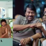 Mega 157: అన్నయ్య ఫ్యాన్స్ కి గుడ్ న్యూస్.. ఆ రోజే టైటిల్, రిలీజ్ డేట్ ప్రకటన!