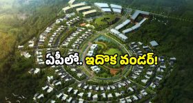 Bun Butter Jam Review : 'బన్ బటర్ జామ్' మూవీ రివ్యూ... జెన్ జెడ్ ఫీల్-గుడ్ ట్రీట్