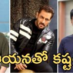 AR Murugadoss : తెల్లార్లు అంటే కుదరదు… ఆ హీరోపై డైరెక్టర్ అసహనం