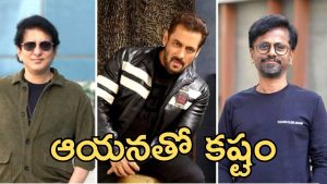 AR Murugadoss : తెల్లార్లు అంటే కుదరదు… ఆ హీరోపై డైరెక్టర్ అసహనం