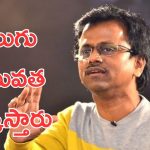 AR Muragadas: అంత పెద్ద స్టేట్మెంట్ ఎందుకు మురగా, మీరు షెడ్డుకు పోయినందుకా?