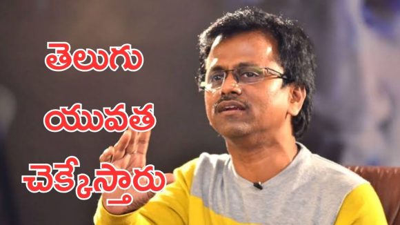 AR Muragadas: అంత పెద్ద స్టేట్మెంట్ ఎందుకు మురగా, మీరు షెడ్డుకు పోయినందుకా?