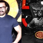 Aamir Khan: కూలీకి 20 కోట్ల రెమ్యునరేషన్… స్వయంగా చెప్పిన అమీర్ ఖాన్