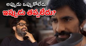 Mass Jathara : మేం భరించలేం… బయ్యర్ల దెబ్బకు మూవీ వాయిదా వేస్తున్న నిర్మాత ?