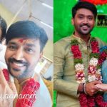 Mahesh Babu -Sandra: ఘనంగా బుల్లితెర నటుడు మహేష్ బాబు నిశ్చితార్థం..ఫోటో వైరల్!