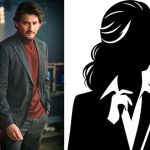 Bollywood Actress: ఒకప్పుడు మహేష్ తో రొమాన్స్.. ఇప్పుడు ఒక పెద్ద కంపెనీకి సీఈవో.. ఎవరో తెలుసా?