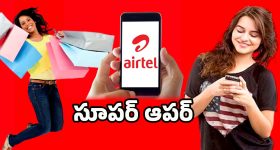 Ram Pothineni : రామ్ ఇన్‌స్టా పోస్ట్‌కు లక్షల్లో లైక్స్... అంతా ఆవిడా పుణ్యమేనా ?