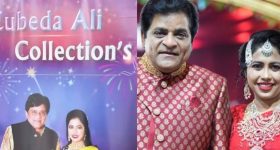 Ali Wife : కొత్త బిజినెస్ మొదలుపెట్టిన అలీ వైఫ్ జుబేదా...మీ సపోర్ట్ కావాలంటూ?