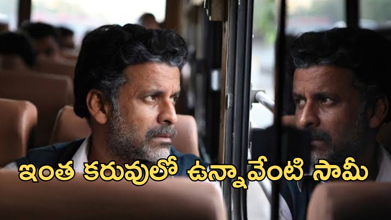 OTT Movie : రిక్షా డ్రైవర్ తో ఇదేం పాడు పనిరా అయ్యా… ప్రొఫెసర్ ప్రైవేట్ వీడియో లీక్ తో అడ్డంగా బుక్… మోస్ట్ కాంట్రవర్సీ మూవీ