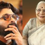 Allu Arjun: నాన్నమ్మ మరణం.. ఫస్ట్ టైం ఎమోషనల్ పోస్ట్ చేసిన అల్లు అర్జున్!