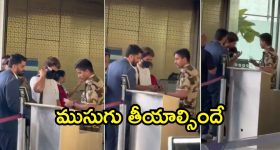 Allu Arjun: అల్లుఅర్జున్‌కు అధికారుల షాక్.. నేనొక ఫేమస్ నటుడ్ని, అయినా వినలేదు