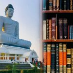 Amaravati Central Library: అమరావతిలో హైటెక్ హంగుల లైబ్రరీ.. దీని స్పెషాలిటీ ఏమిటంటే?