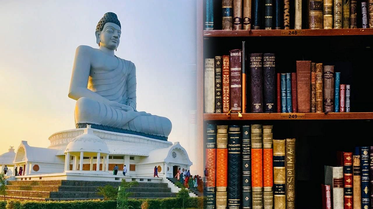 Amaravati Central Library: అమరావతిలో హైటెక్ హంగుల లైబ్రరీ.. దీని స్పెషాలిటీ ఏమిటంటే?