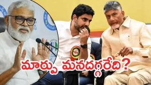 Ambati Rambabu: అంబటి చిక్కు ప్రశ్న.. మంత్రి లోకేష్ ఎలా రియాక్ట్ అవుతారో?