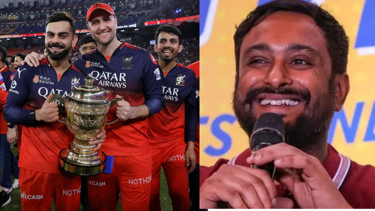 Ambati Rayudu : మీది ఒక బతుకేనా… ఆ స్థాయికి రావాలంటే 72 ఏళ్లు పడుతుంది..RCB ఇజ్జత్ తీసిన అంబటి రాయుడు